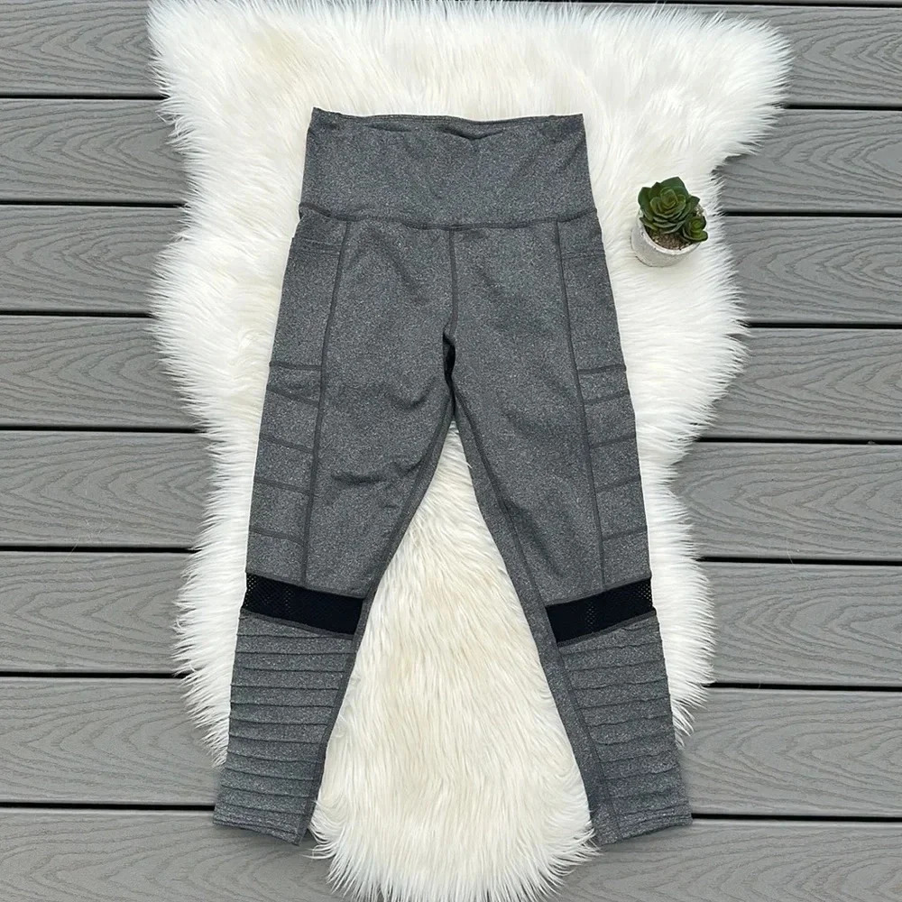 Nicole Miller grey ribbed leggings with mesh detailing